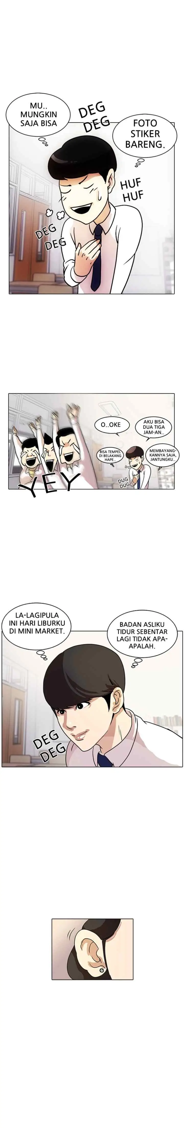 Lookism chapter 10 halaman 11