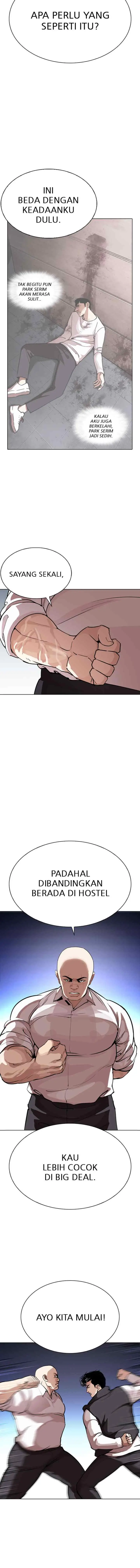 Lookism chapter 276 halaman 7