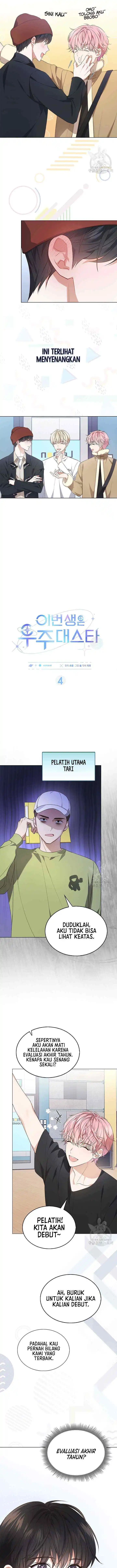 In This Life the Greatest Star in the Universe chapter 4 halaman 5