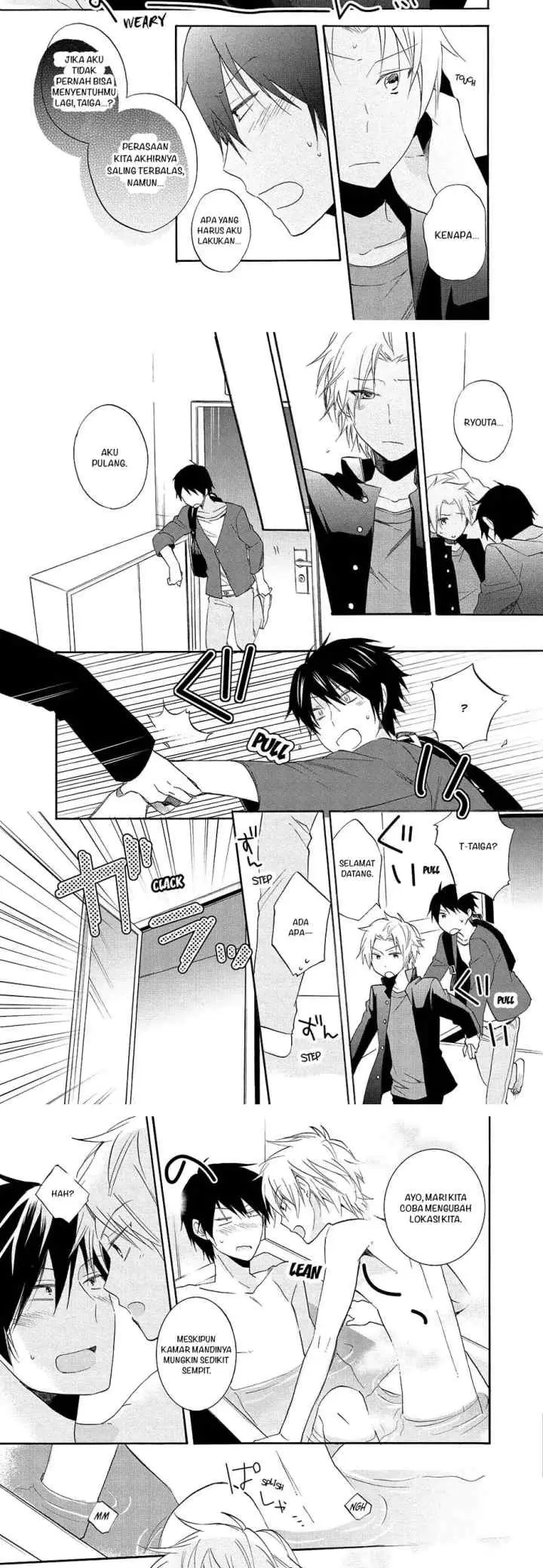 Yurei-kun Tsuitemasu chapter 5 halaman 9