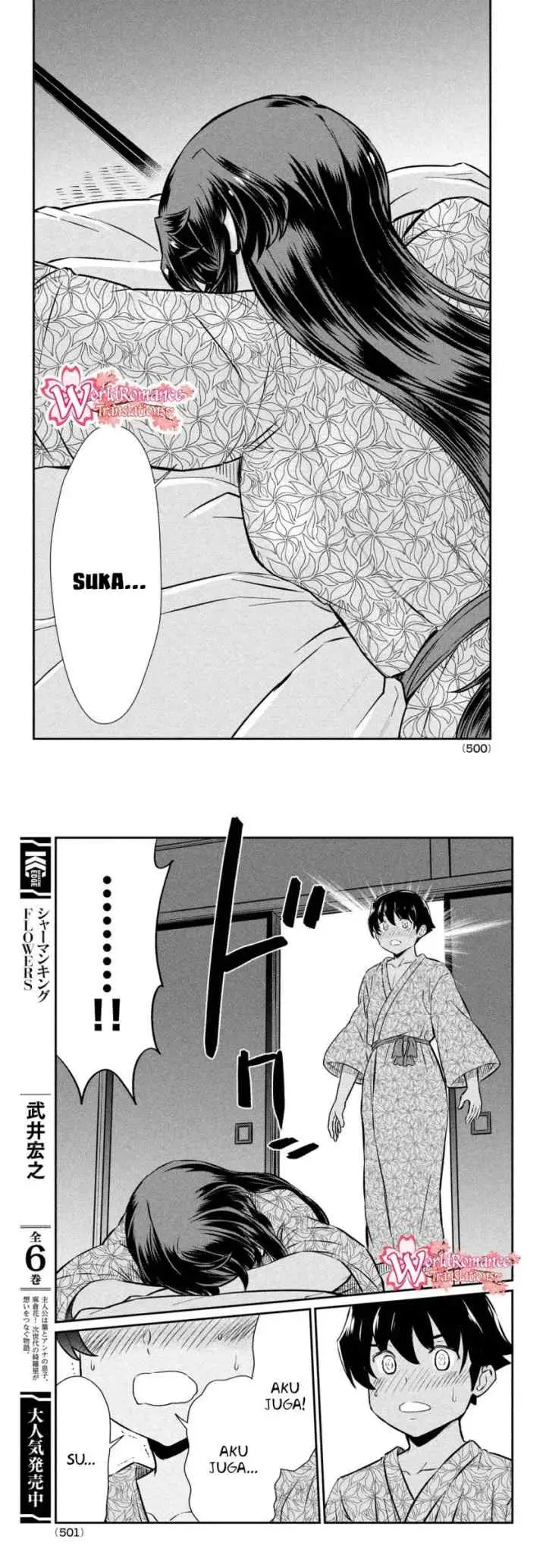 Ano Oni Kyoushi ga Boku no Ane ni Narundesuka? chapter 21 halaman 10