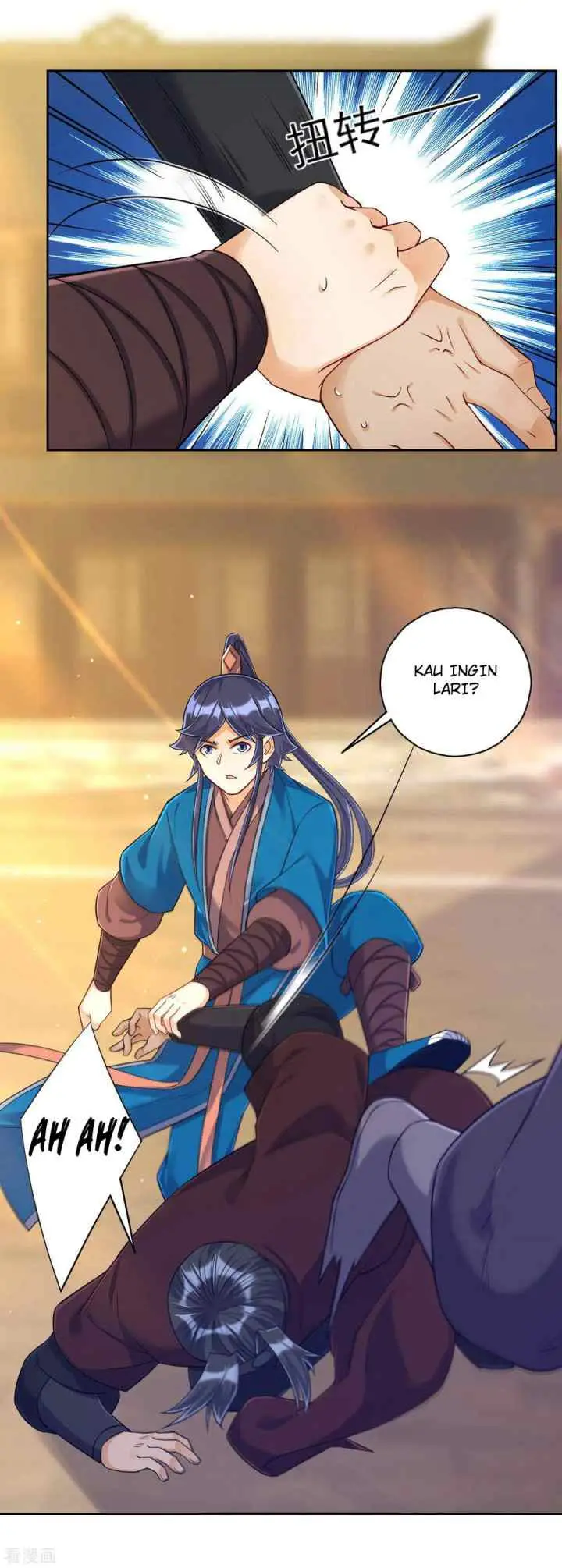 Yi Deng Jiading chapter 212 halaman 12