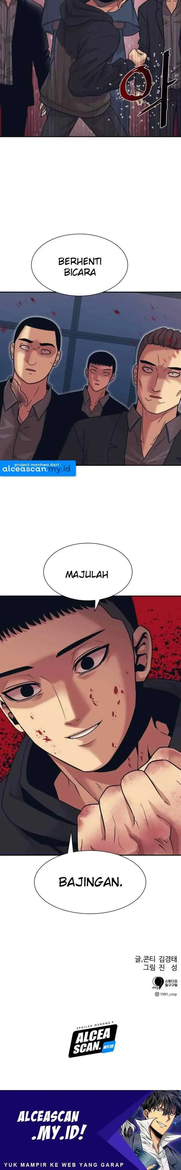 Injagang chapter 5 halaman 16