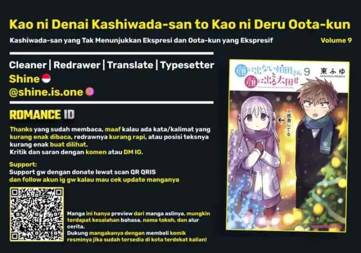 Kao ni denai Kashiwada-san to Kao ni deru Ota-kun chapter 105 halaman 14