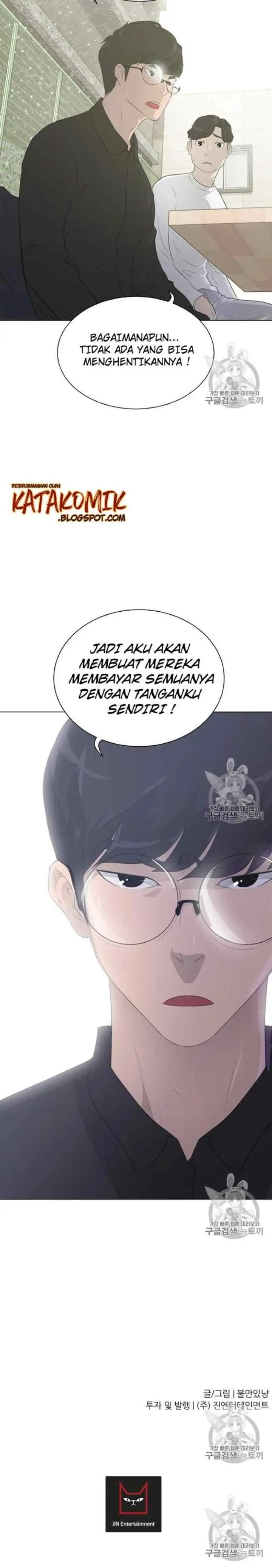 Trigger chapter 23 halaman 11