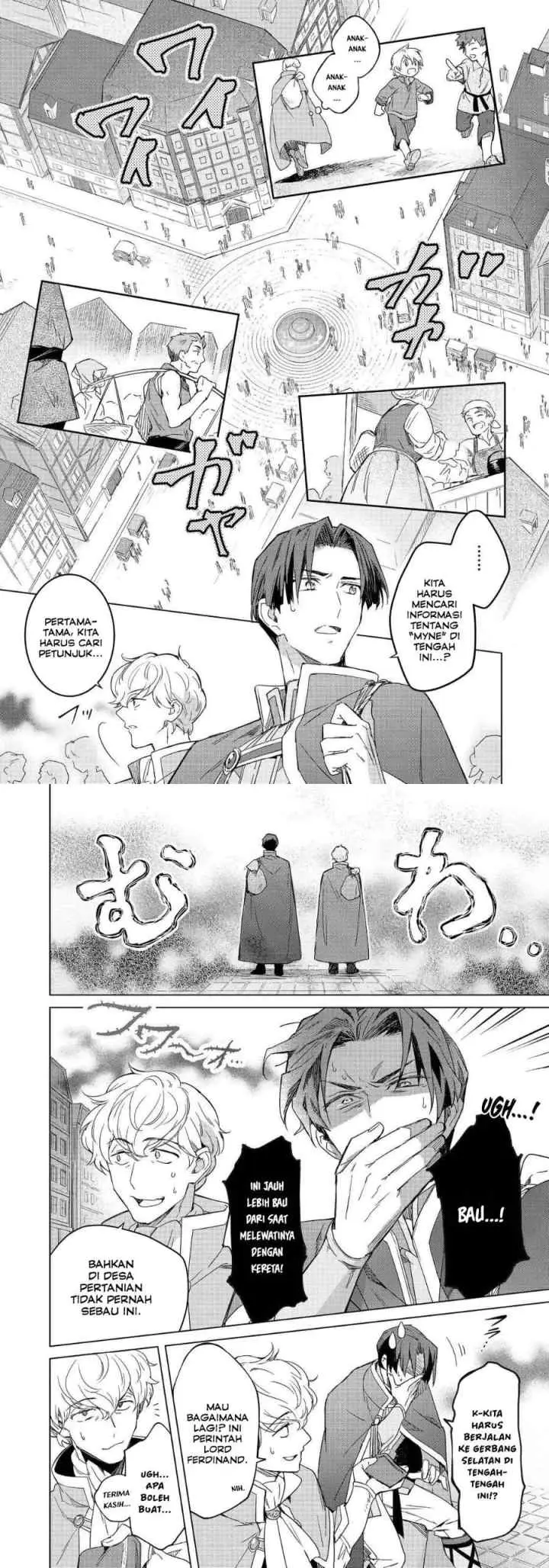 Honzuki no Gekokujou Ferdinand no Yakata ni Te chapter 1 halaman 10