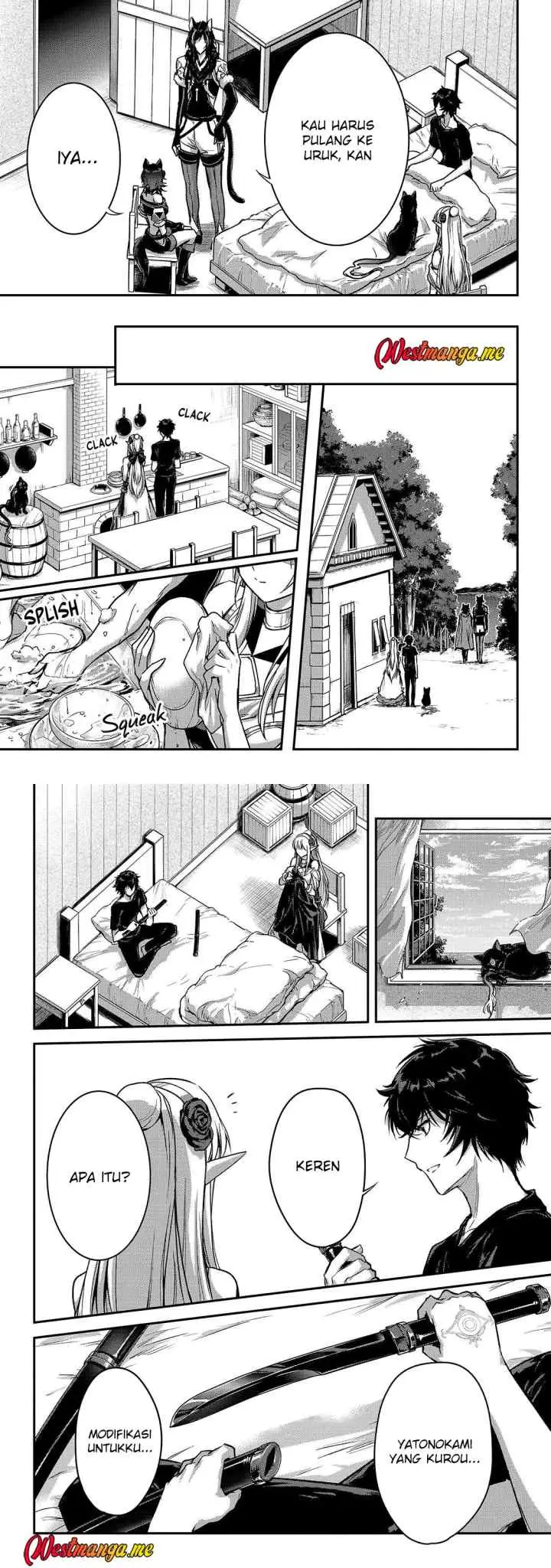 Assassin de aru ore no Sutetasu ga Yuusha yori mo Akiraka ni Tsuyoi Nodaga chapter 36 halaman 16