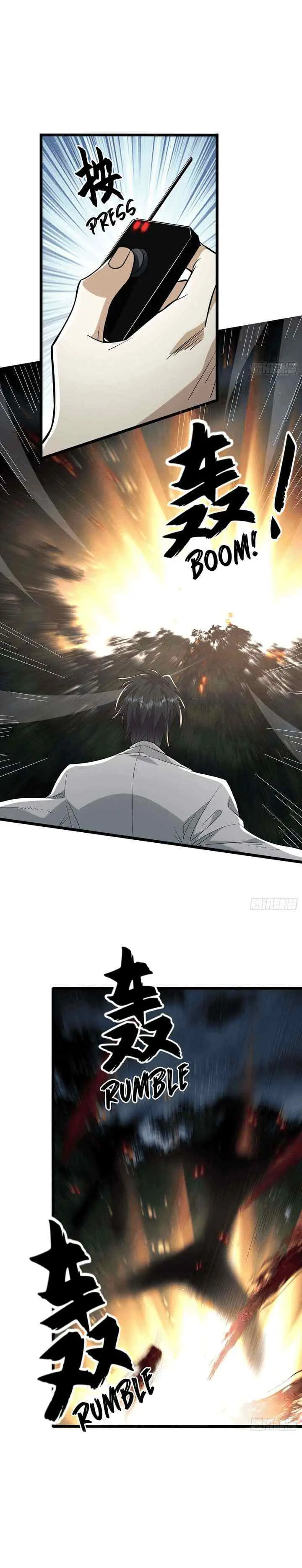 The First Sequence chapter 48 halaman 5