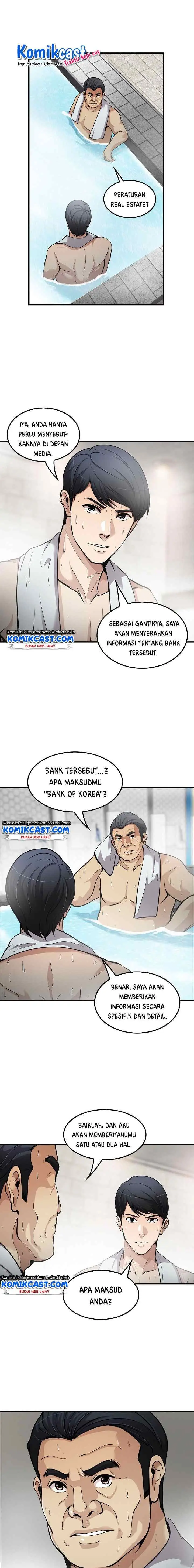 Again My Life chapter 109 halaman 16