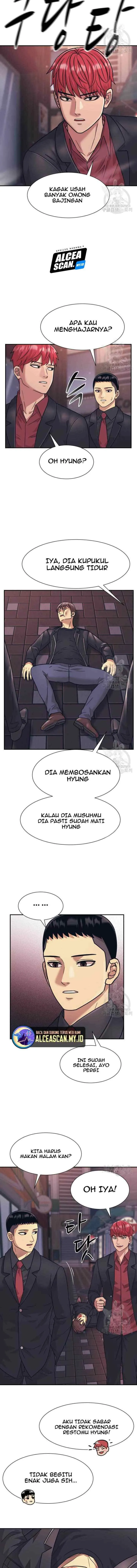 Injagang chapter 23 halaman 12
