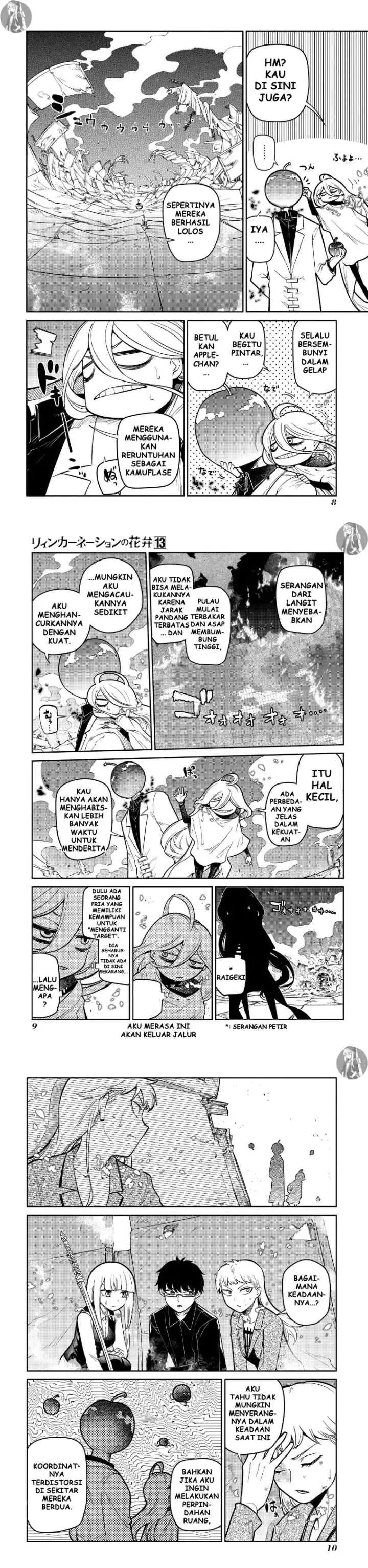Reincarnation no Kaben chapter 64 halaman 4