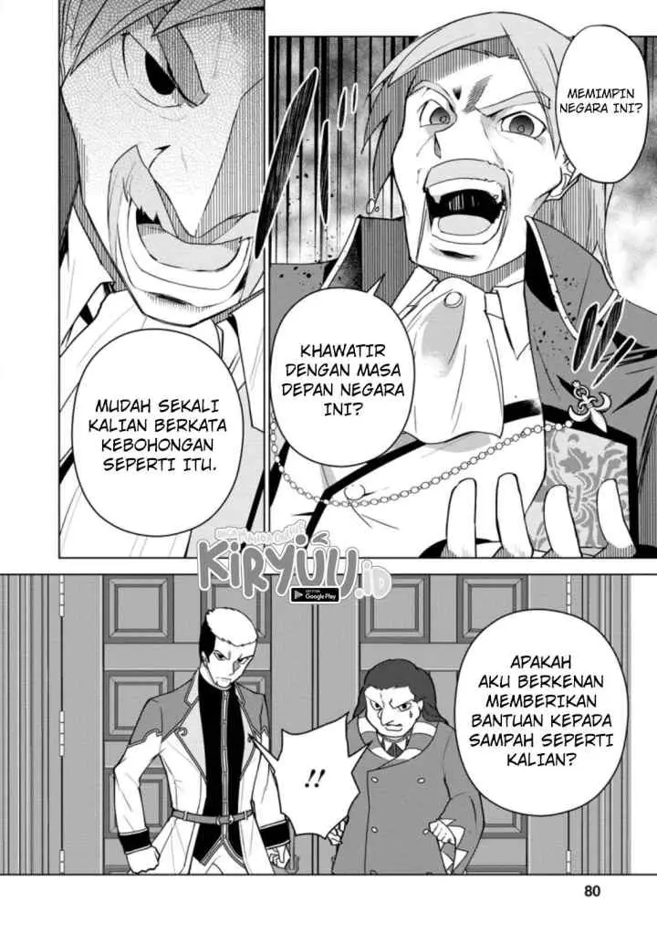 Koryuu nara Sude de Taosemasu kedo, Kore tte Joushiki janain desu ka? chapter 13.2 halaman 9