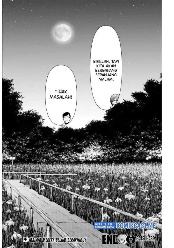 Batsu Harem chapter 23 halaman 11