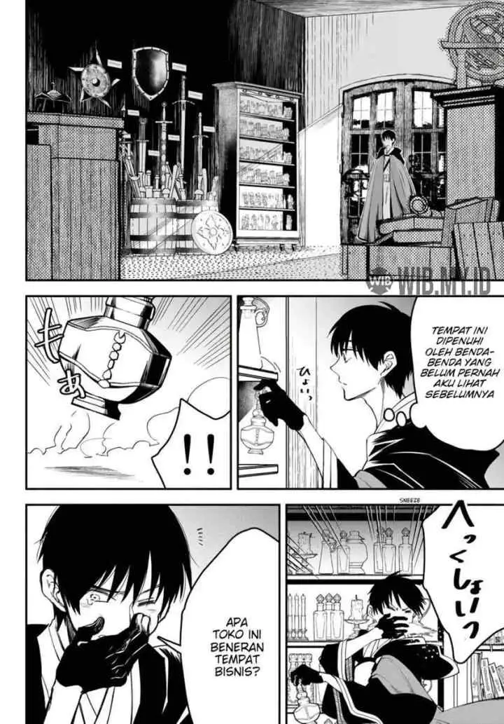 Isekai Munchkin -HP 1 no Mama de Saikyou Saisoku Dungeon Kouryaku- chapter 41 halaman 4