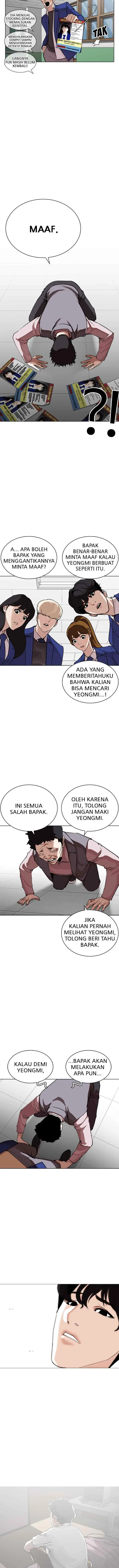Lookism chapter 267 halaman 7