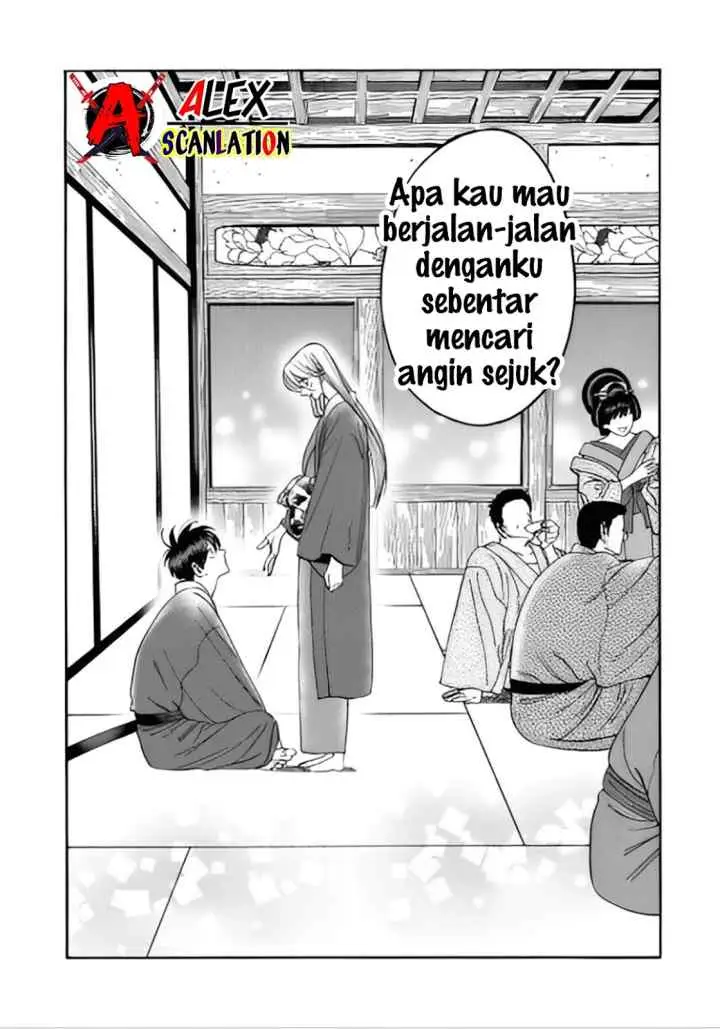 Hotaru no Yomeiri chapter 40 halaman 16