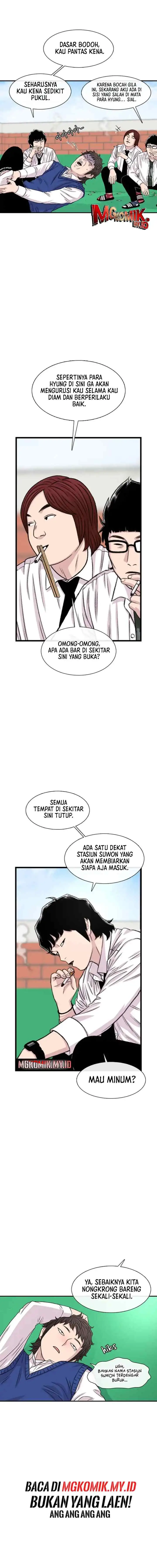 Ginseng Star Shop chapter 184 halaman 9