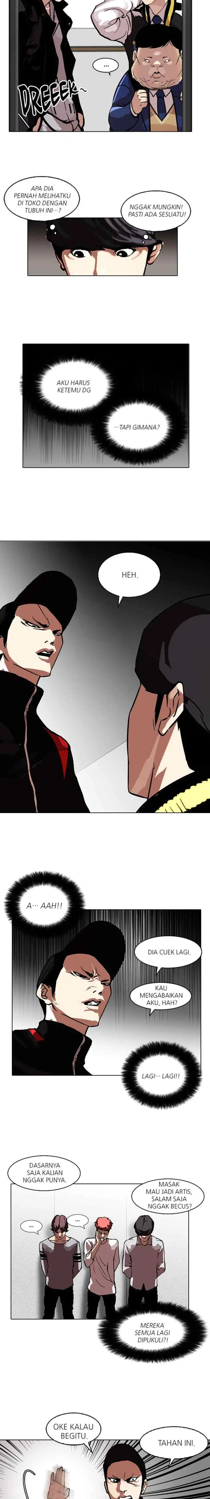 Lookism chapter 104 halaman 13