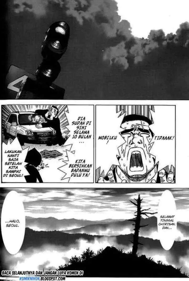 Sun-ken Rock chapter 15 halaman 11
