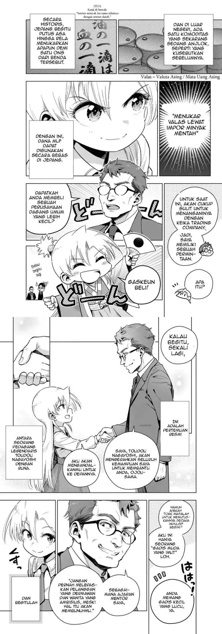 Gendai Shakai de Otome Game no Akuyaku Reijou wo suru no wa Chotto Taihen chapter 17 halaman 13