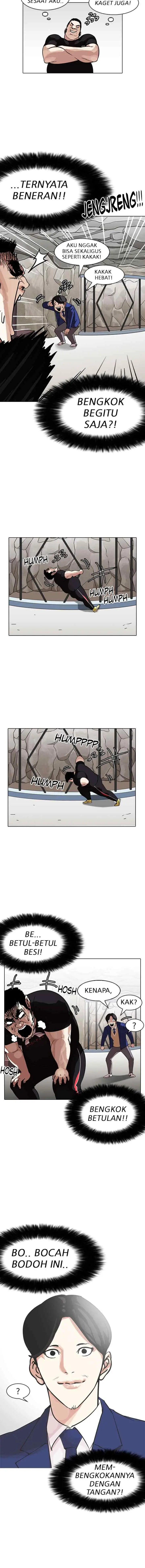 Lookism chapter 146 halaman 13