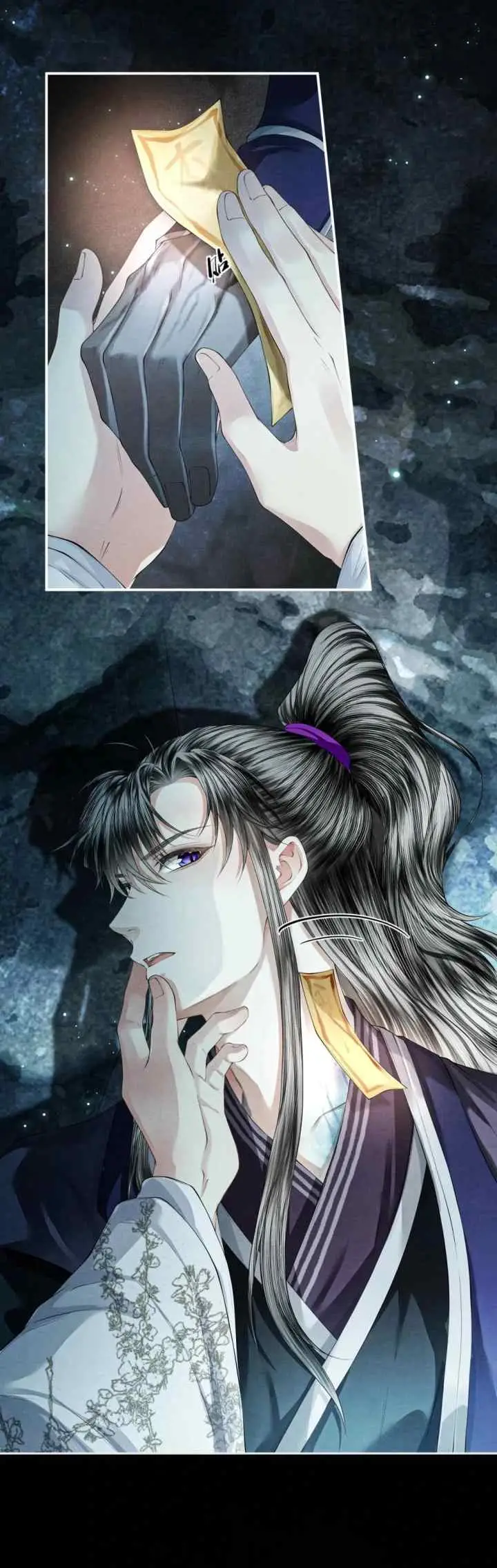 Tong Qian Kan Shi chapter 125 halaman 16