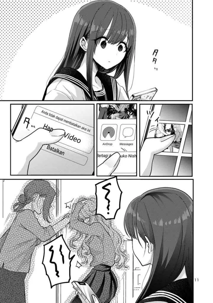 Okaeri, Papa chapter 10 halaman 11