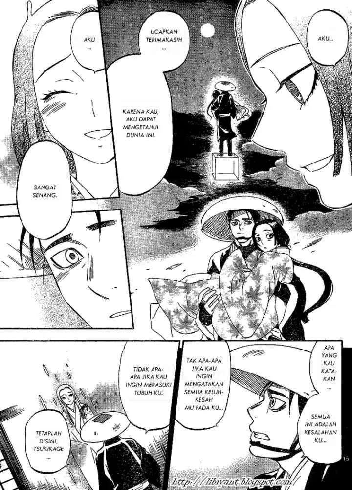 Kekkaishi Ayakashi Hojinden chapter 314 halaman 15
