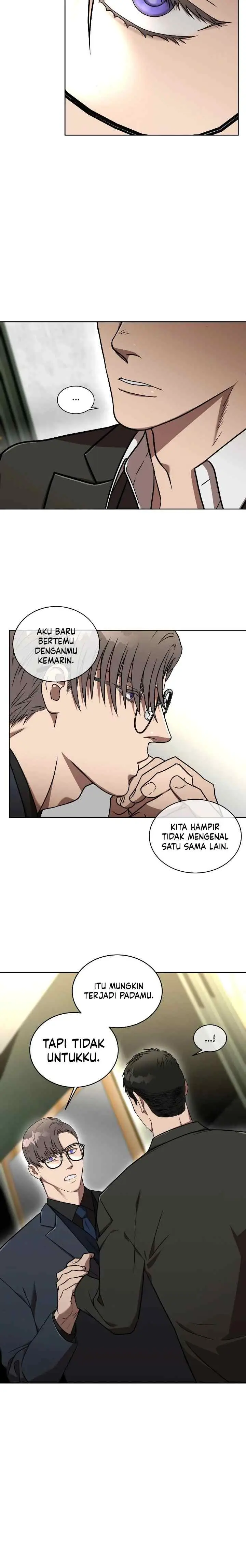 Collateral Desire chapter 8 halaman 7