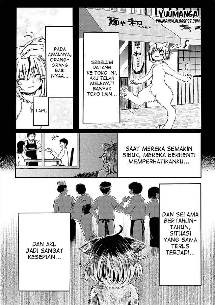 Jingai no Yome to Icha Icha suru - Anthology Comic chapter 4 halaman 13