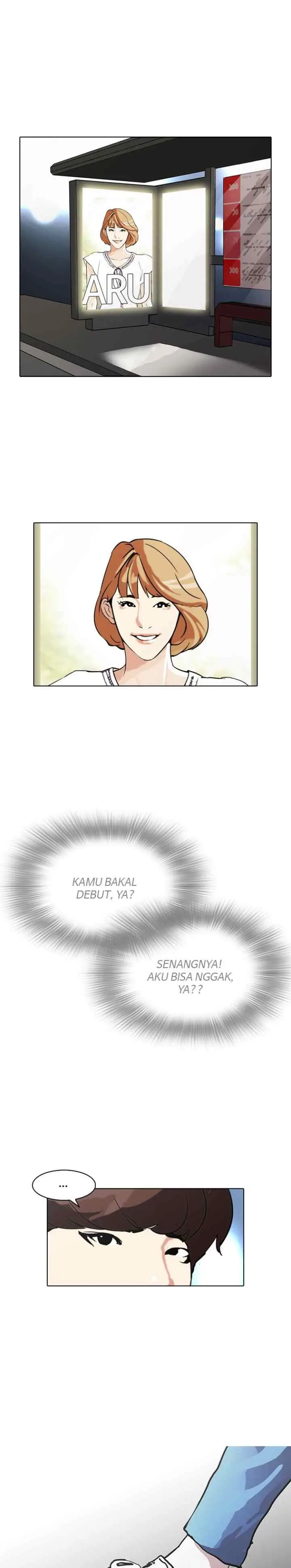 Lookism chapter 97 halaman 16