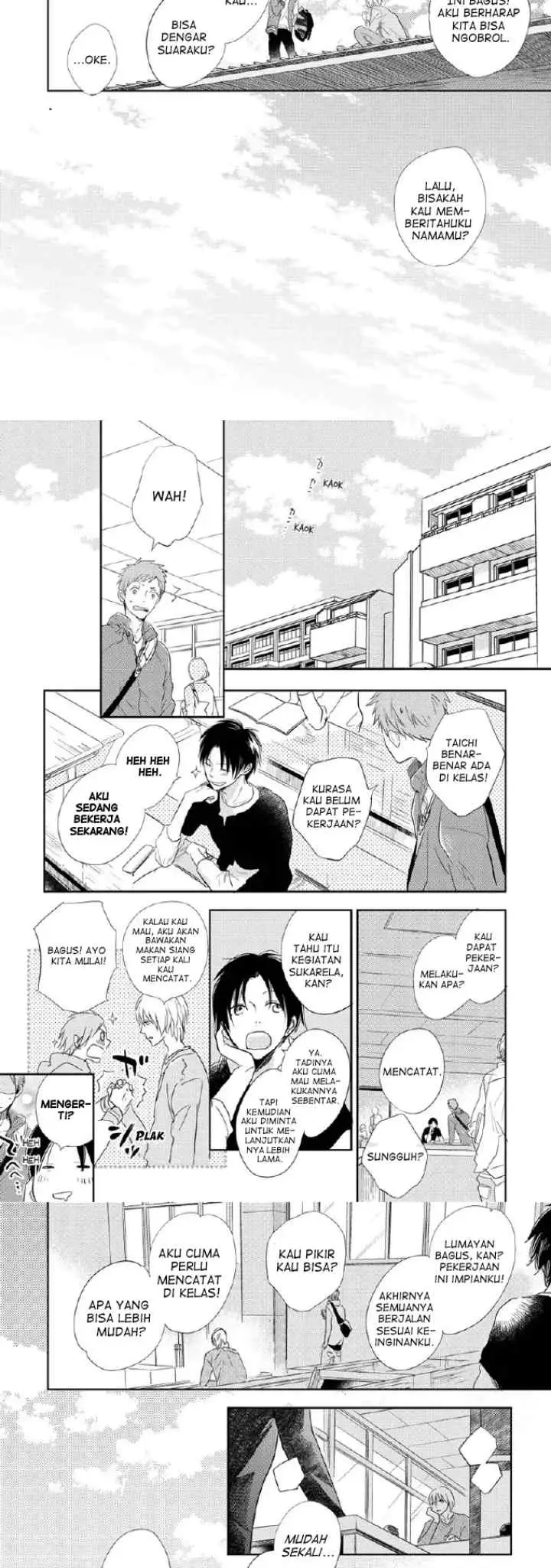 Hidamari ga Kikoeru chapter 1 halaman 8