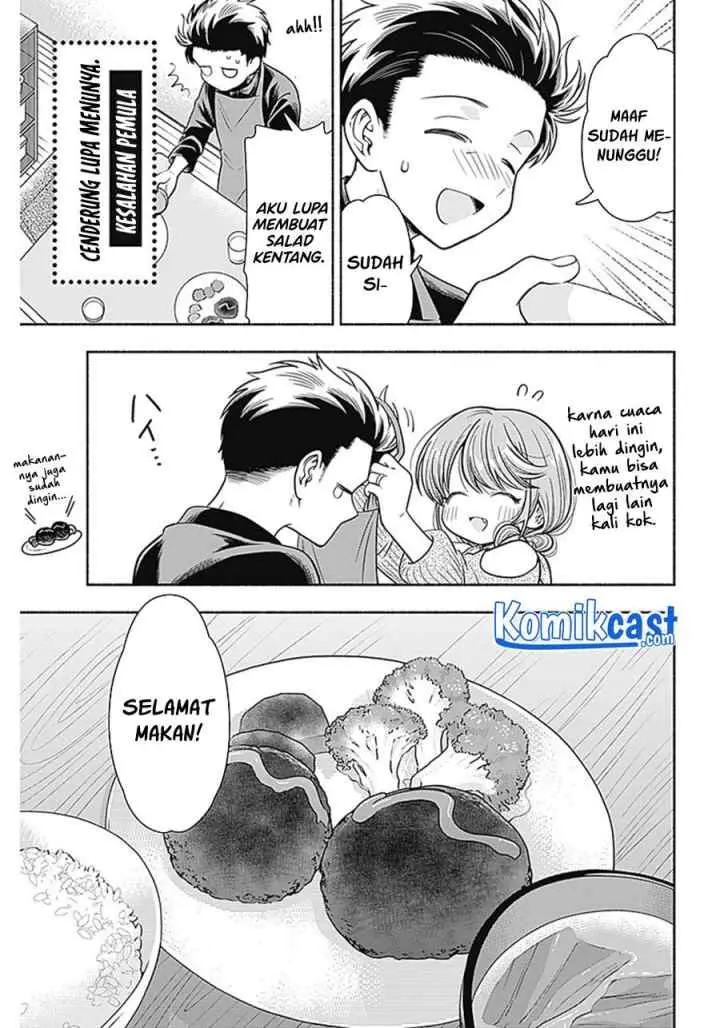 Marriage Gray chapter 9 halaman 7