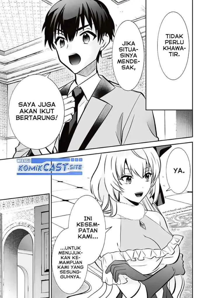 Jimina Ken Sei Wa Sore Demo Saikyoudesu chapter 77 halaman 11