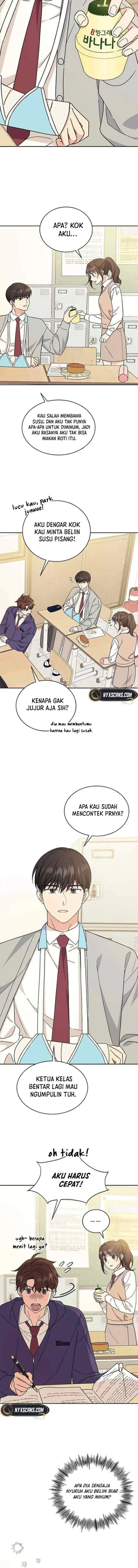 Ugly Complex chapter 16 halaman 8