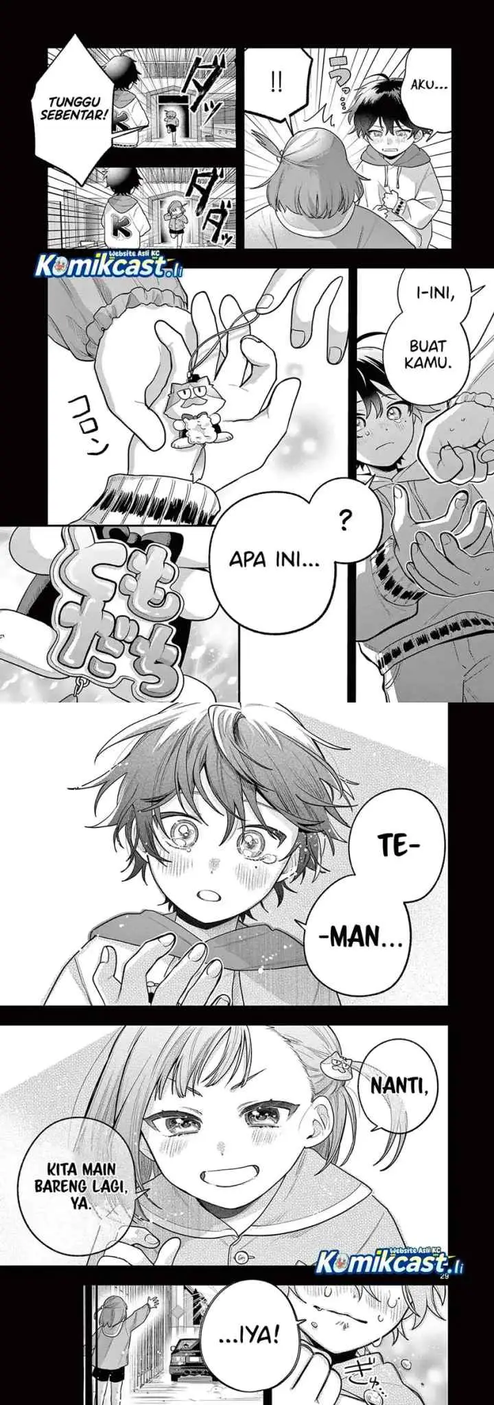 Jyanome-san wa Hohoemitai! chapter 2 halaman 15