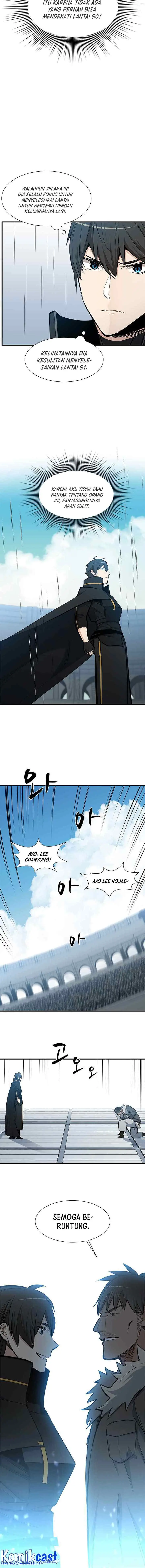 The Tutorial Is Too Tough! chapter 84 halaman 14