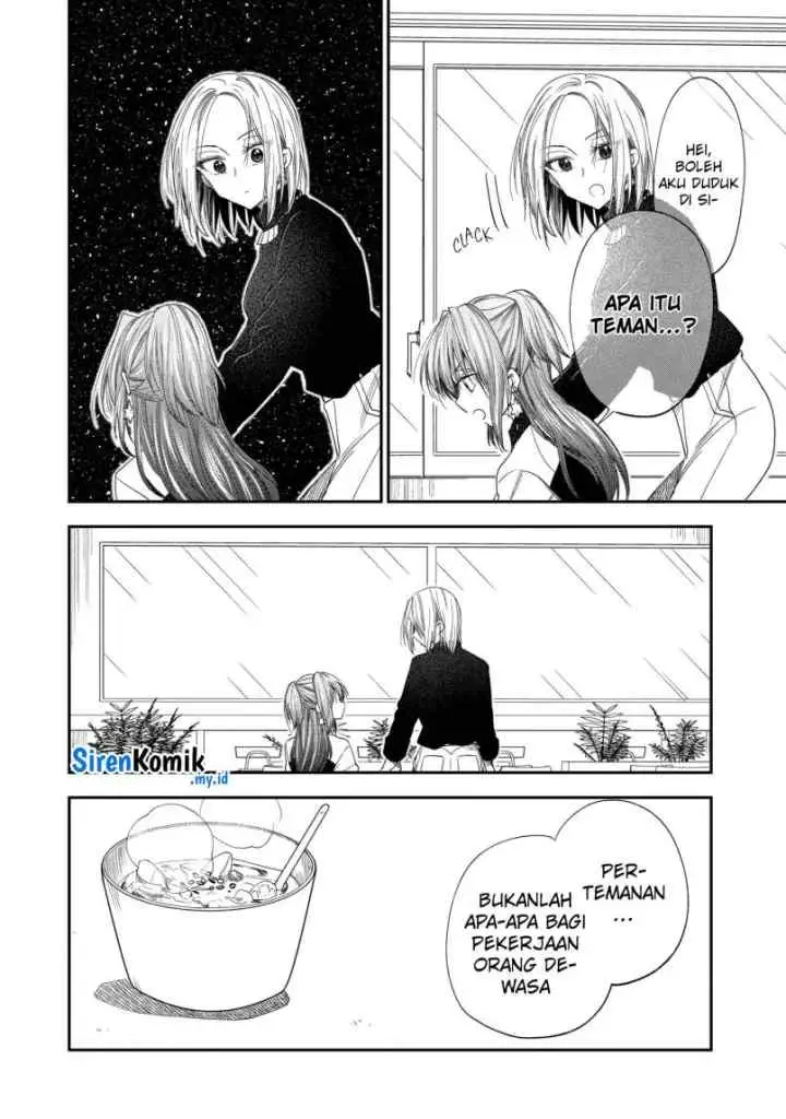 Awkward Senpai Serialization chapter 55 halaman 7