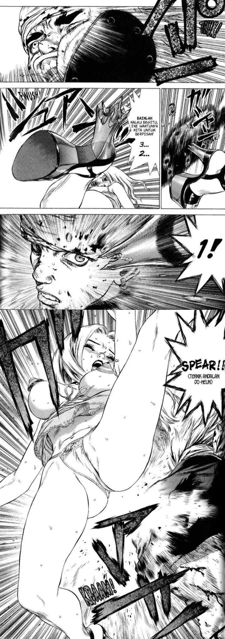Sun-ken Rock chapter 37 halaman 12