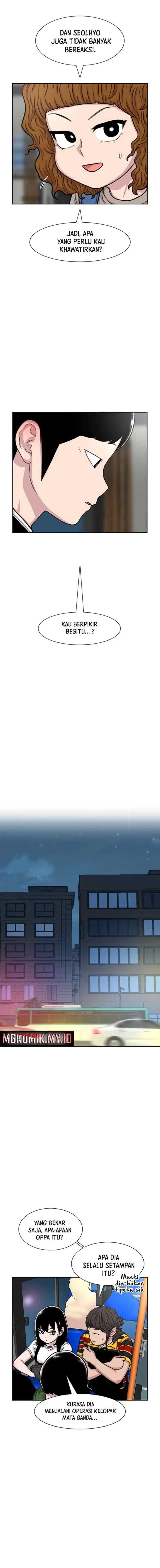 Ginseng Star Shop chapter 93 halaman 15