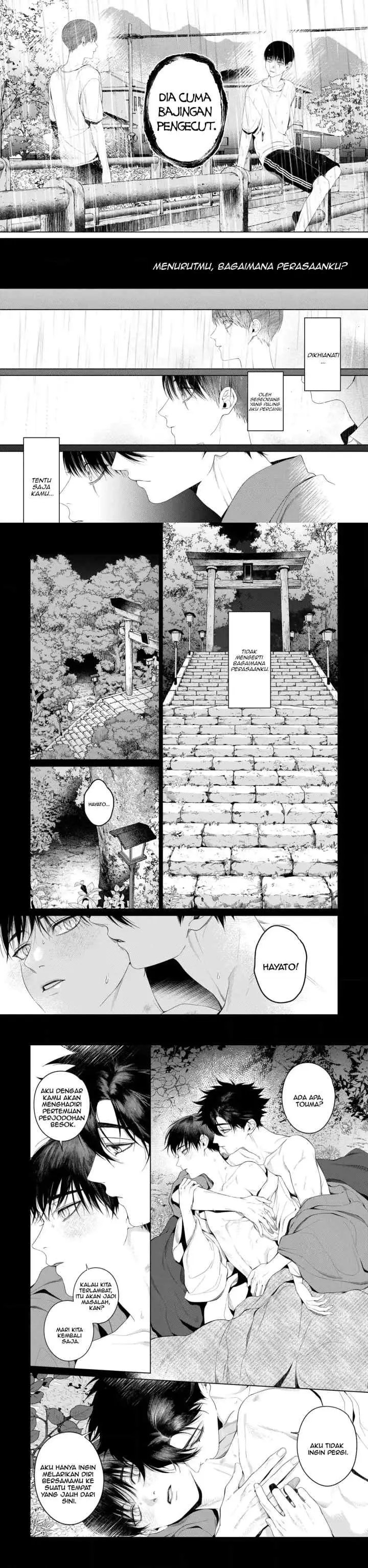 Otsukaresama, Kurose-kun chapter 7 halaman 4