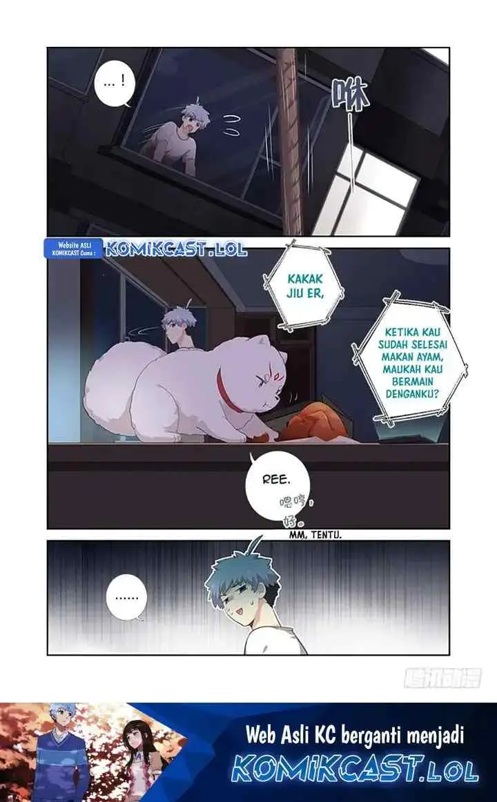 Yaoguai Mingdan chapter 393 halaman 12