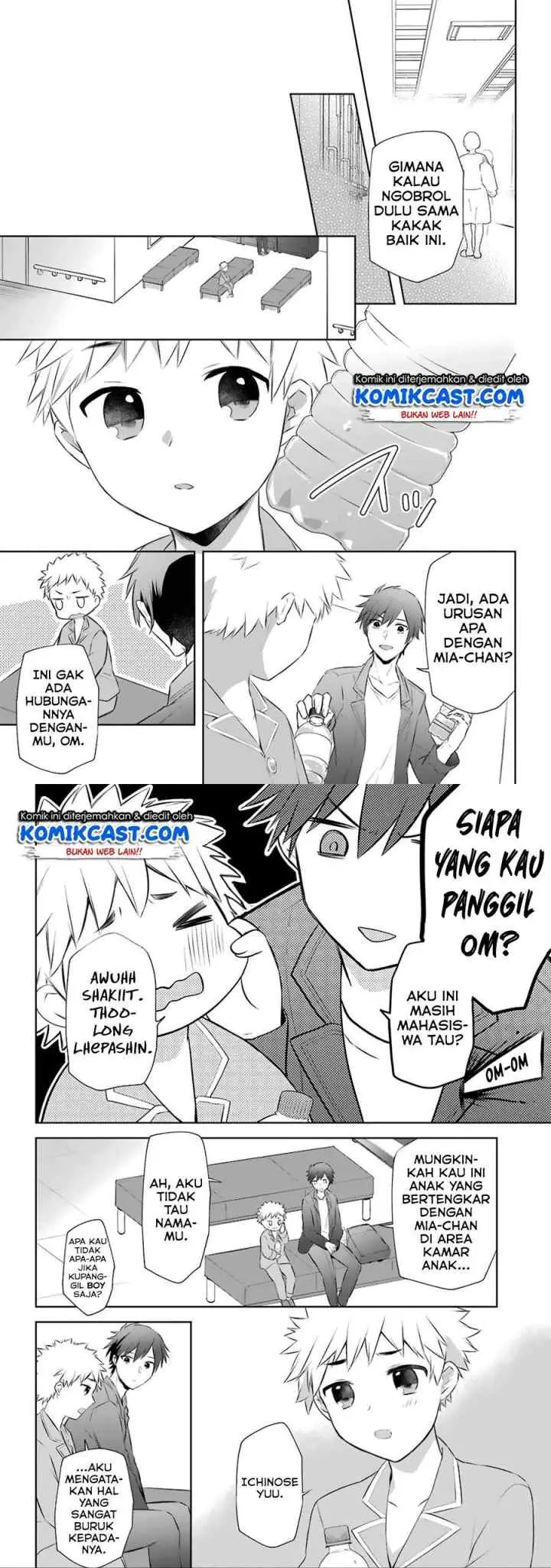 Kikanshita Yuusha no Gojitsudan chapter 9 halaman 5