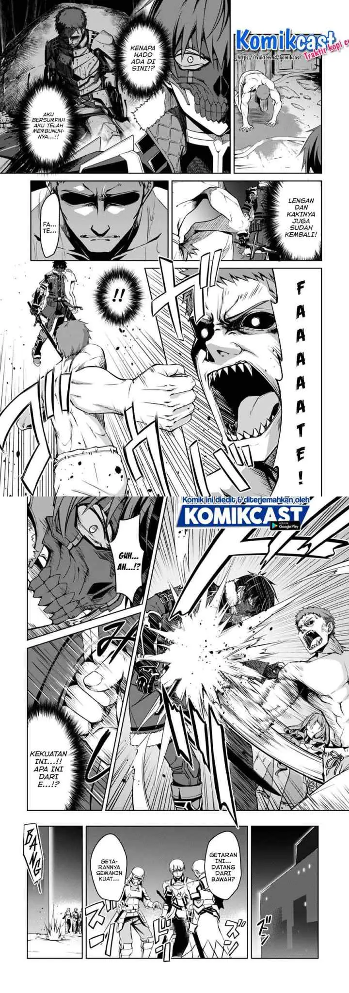 Berserk of Gluttony chapter 34 halaman 5