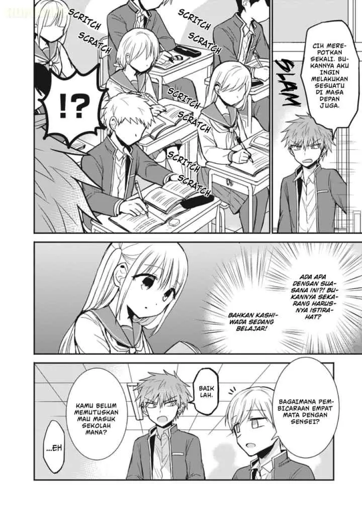 Kao ni denai Kashiwada-san to Kao ni deru Ota-kun chapter 76 halaman 4