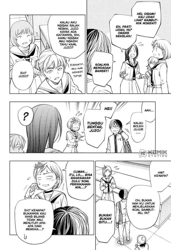Kill Blue chapter 92 halaman 7