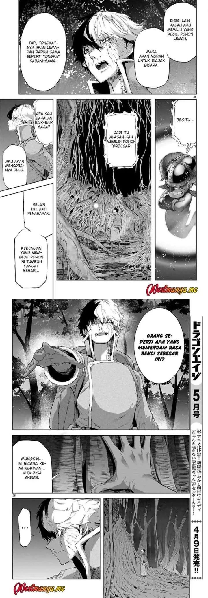 Game of Familia: Kazoku Senki chapter 71 halaman 13