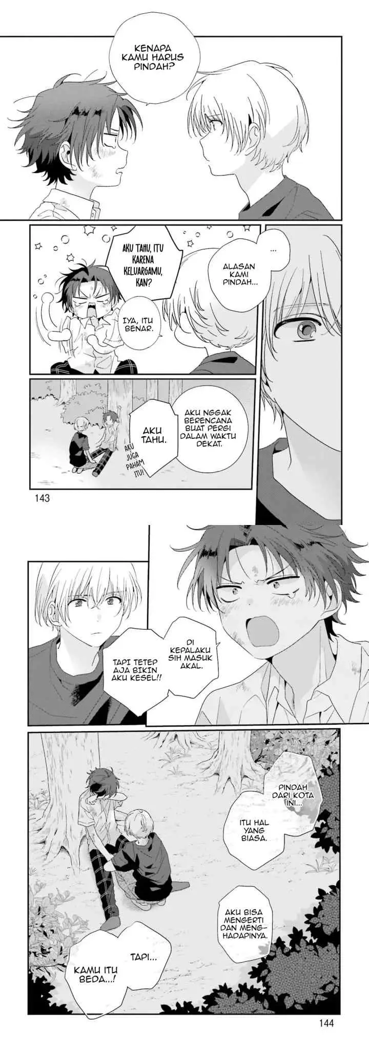 Boku no Kawaii Ijimekko chapter 5 halaman 11