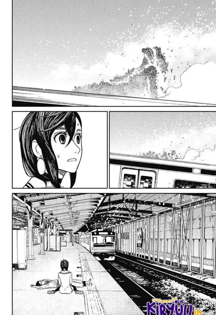 DANDADAN chapter 8 halaman 5