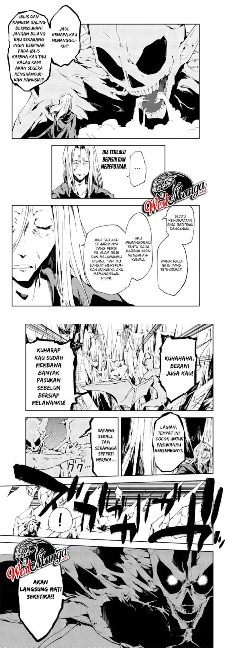 Jukokuin no Tensei Boukensha chapter 1.1 halaman 5